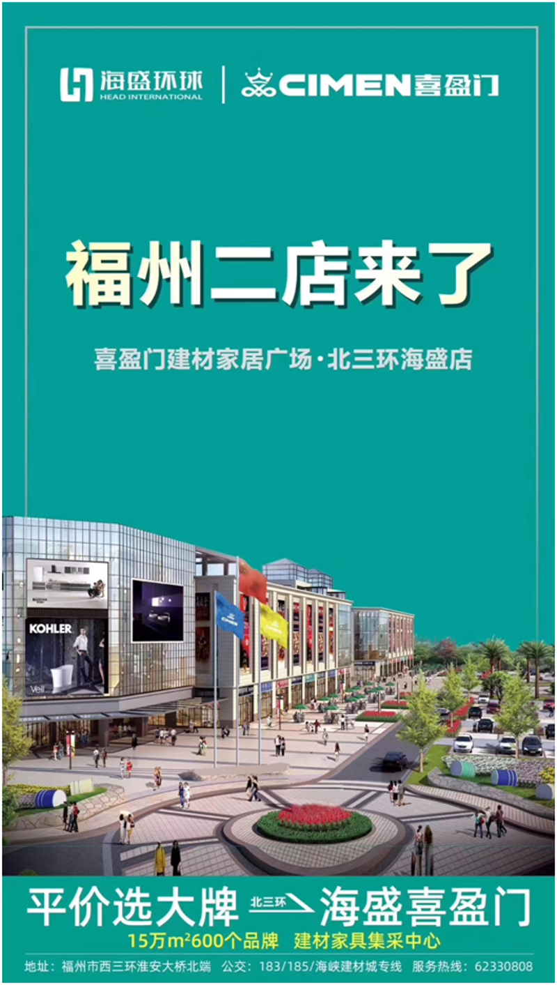 品味新家,定制专属沙发的艺术